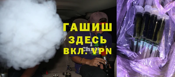 мефедрон мука Верхнеуральск