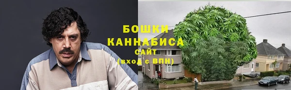 мефедрон мука Верхнеуральск