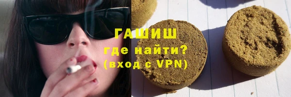 MDMA Бугульма