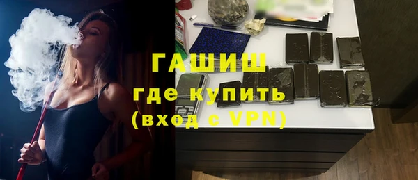 сатива Верхний Тагил