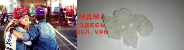альфа пвп Бородино