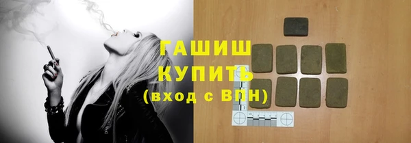 сатива Верея