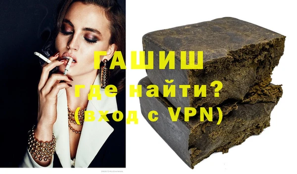 сатива Верхний Тагил
