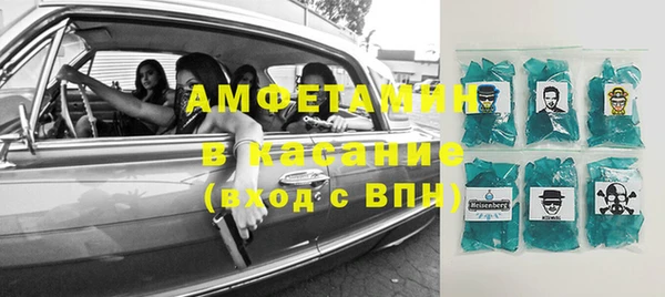 мефедрон мука Верхнеуральск