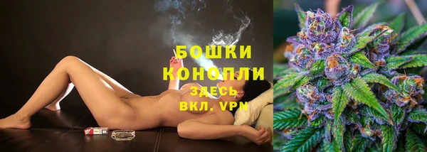 MDMA Бугульма